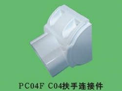 郴州PVC型材及配件