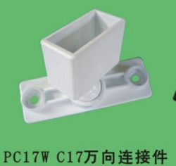重庆PVC型材及配件