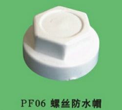 滁州PVC型材及配件